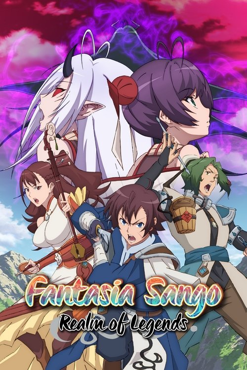 Fantasia Sango – Realm of Legends (2022) TV show poster