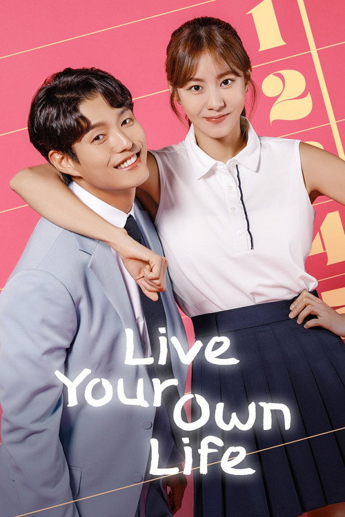 Live Your Own Life (2023) TV show poster