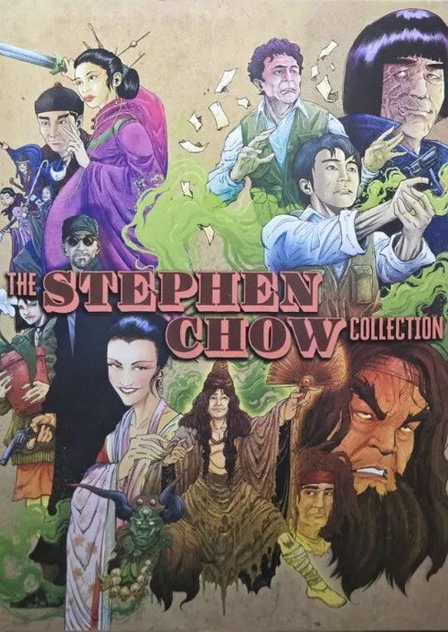 Hong Kong Hustle: The Chinese Cinema Odyssey Of Stephen Chow (2024) movie poster