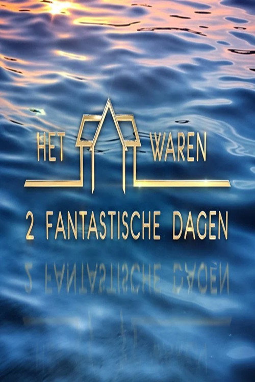 They were 2 fantastic days (2025) TV show poster