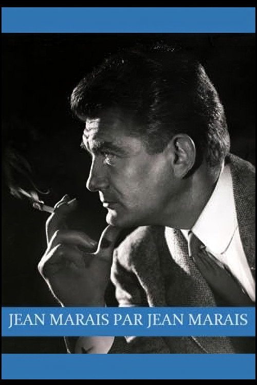 Jean Marais par Jean Marais (1995) movie poster