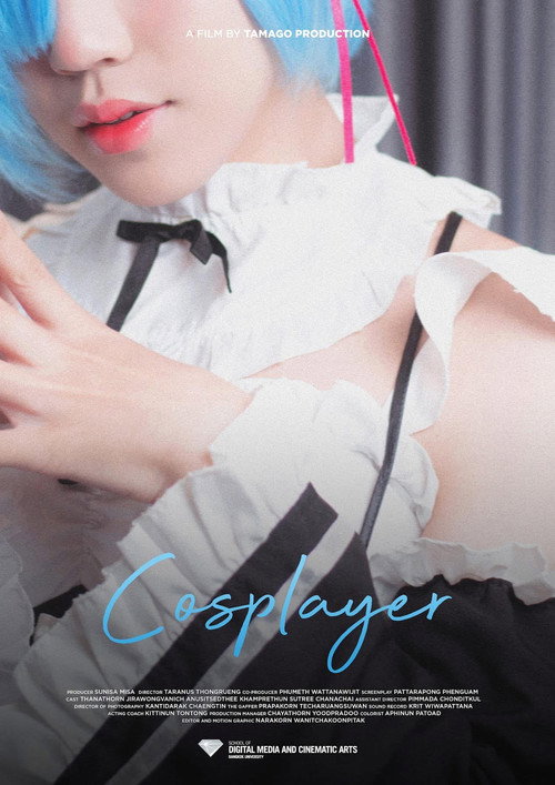 Cosplayer (2022) movie poster