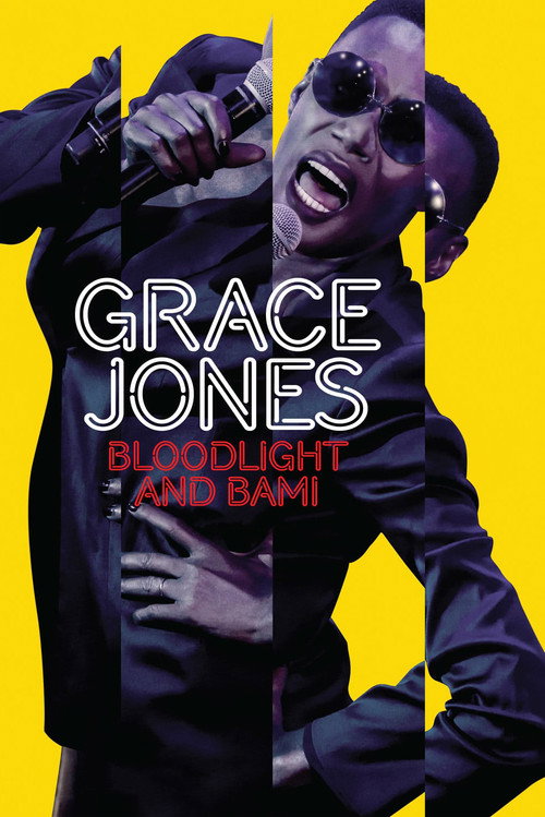Grace Jones: Bloodlight and Bami (2017) movie poster