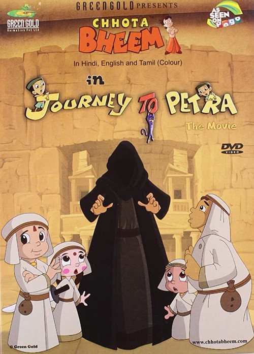 Chhota Bheem: Journey to Petra (2011) movie poster