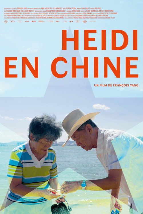 Heidi in China (2020) movie poster
