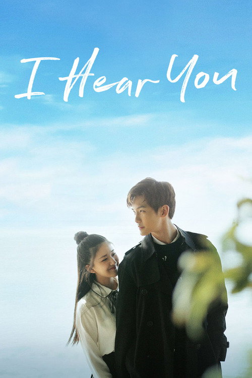 I Hear You (2019) TV show poster