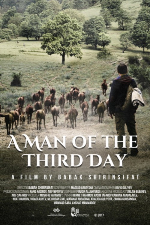 A Man of the Third Day (2017) movie poster