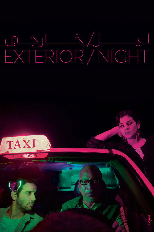 Exterior/Night (2018) movie poster