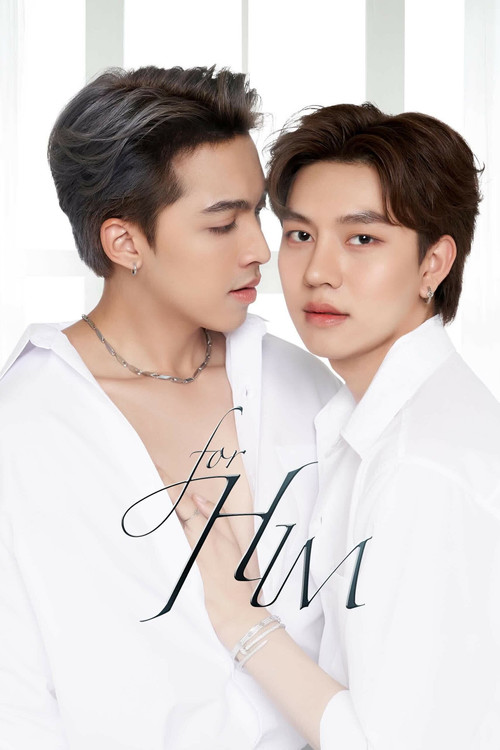 For Him (2023) TV show poster