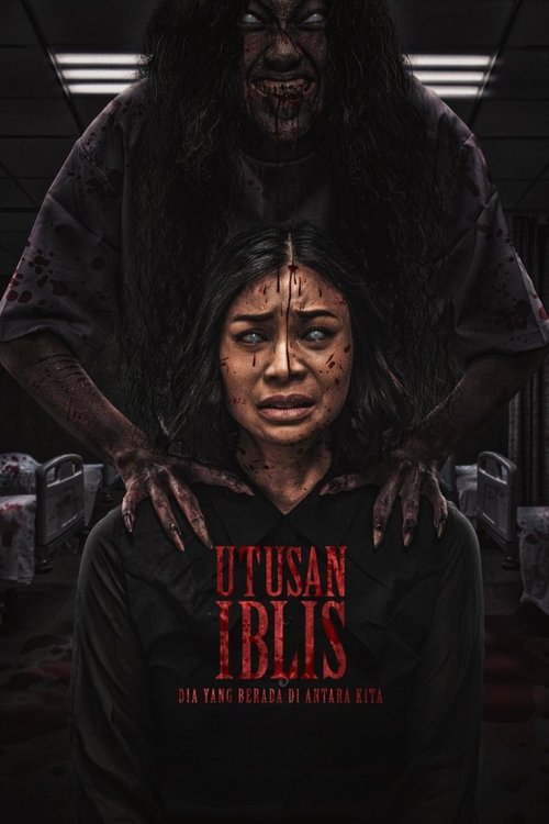 Utusan Iblis: Dia Yang Berada di Antara Kita (2025) movie poster