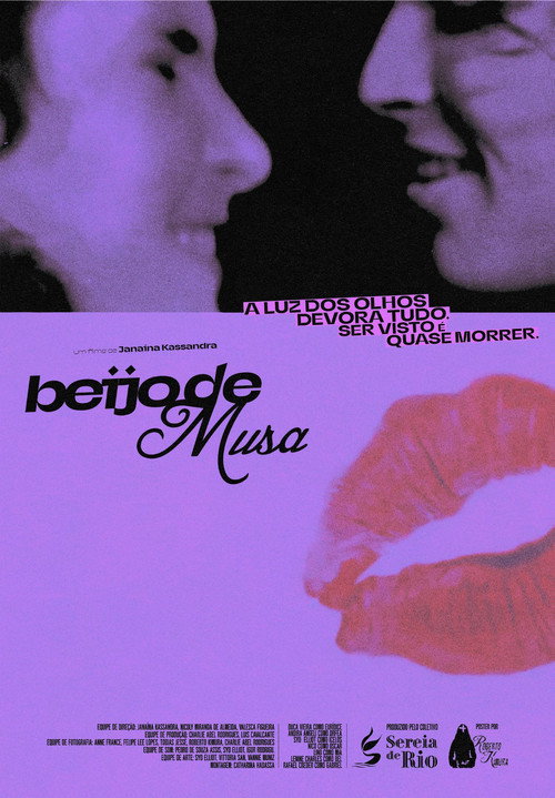 Muse's Kiss (2025) movie poster