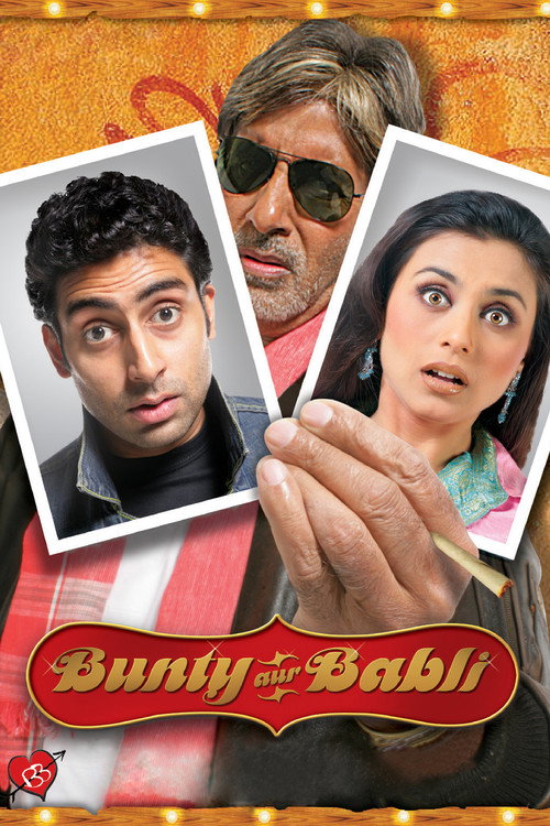 Bunty Aur Babli (2005) movie poster