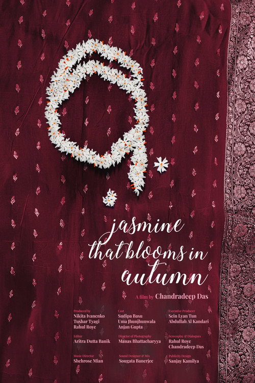 Jasmine That Blooms in Autumn (2025) movie poster
