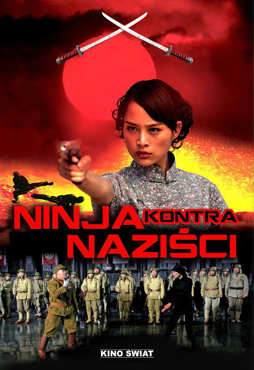 The Resistance (2011) movie poster