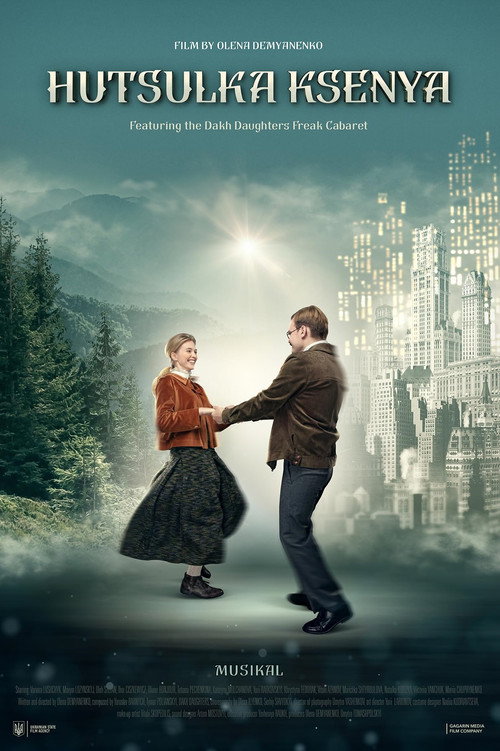 Hutsul Girl Ksenia (2019) movie poster