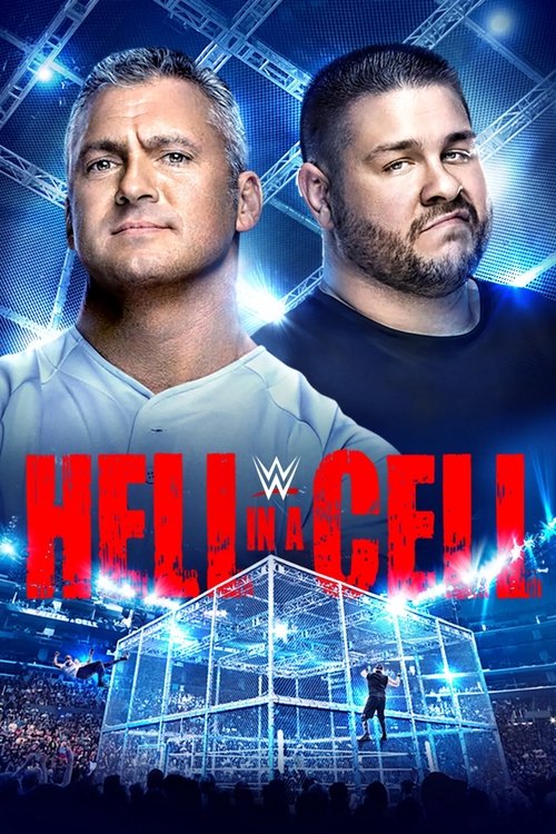 WWE Hell in a Cell 2017 (2017) movie poster