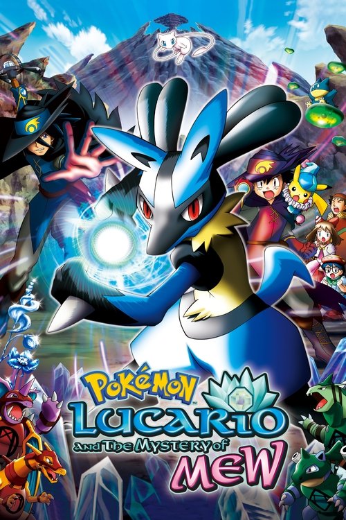 Pokémon: Lucario and the Mystery of Mew (2005) movie poster