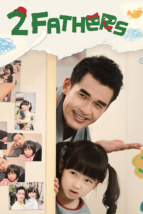 Two Fathers (2013) TV show poster