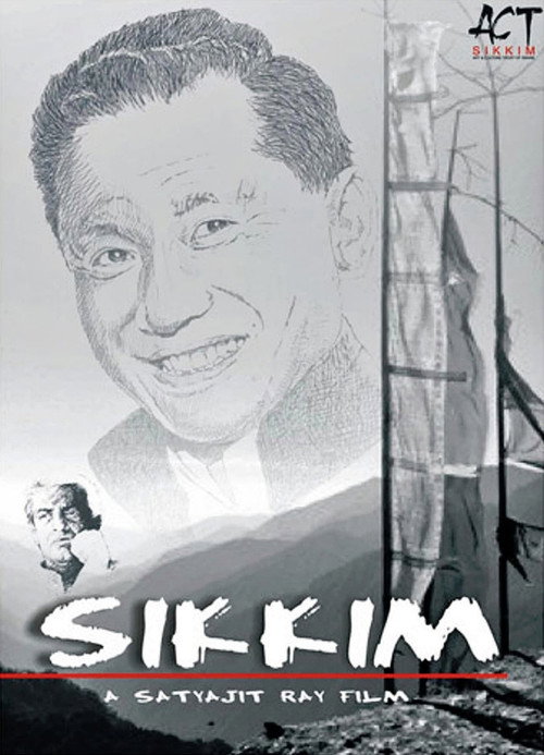 Sikkim (1971) movie poster
