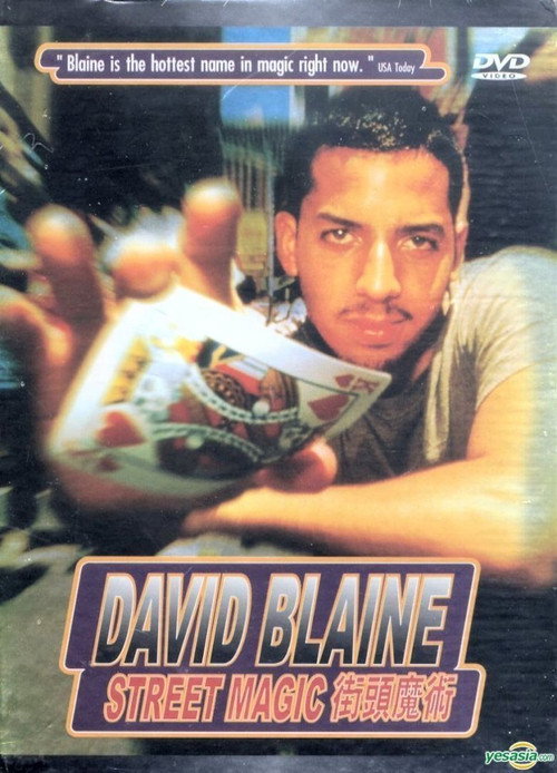 David Blaine: Street Magic (1997) movie poster