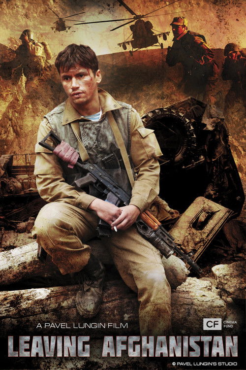 Leaving Afghanistan (2019) movie poster
