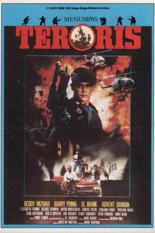 The Terrorists (1986) movie poster