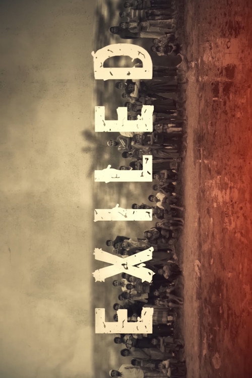 EXILED Rohingya (2019) movie poster