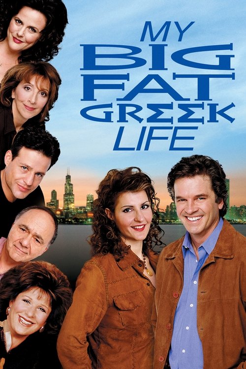 My Big Fat Greek Life (2003) TV show poster