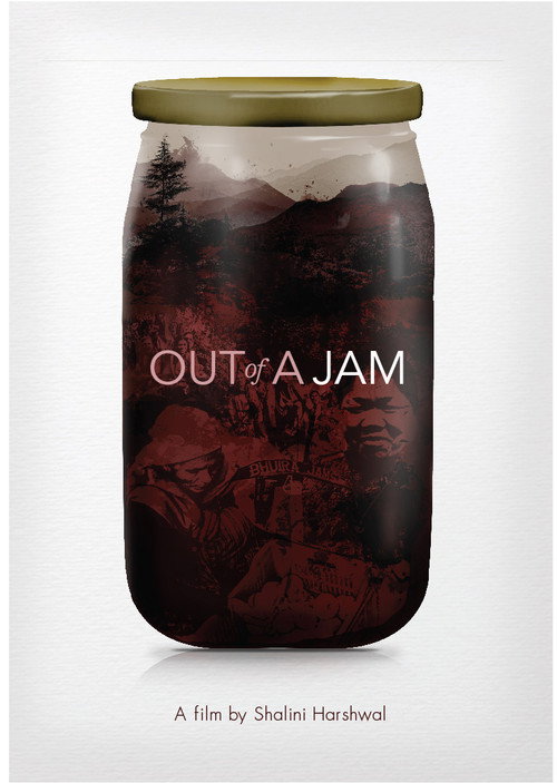 Out of a Jam (2015) movie poster