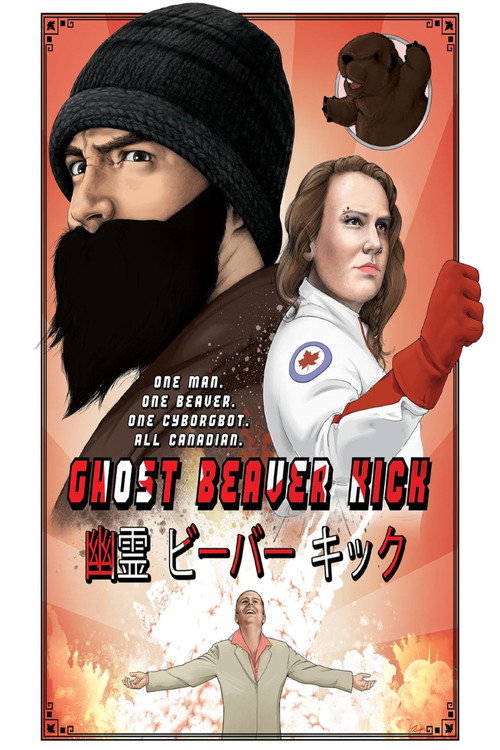 Ghost Beaver Kick (2019) movie poster