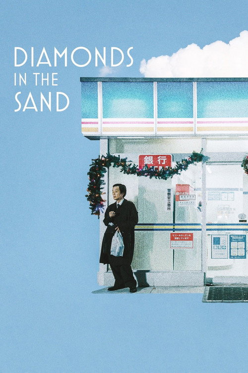 Diamonds in the Sand (2025) movie poster