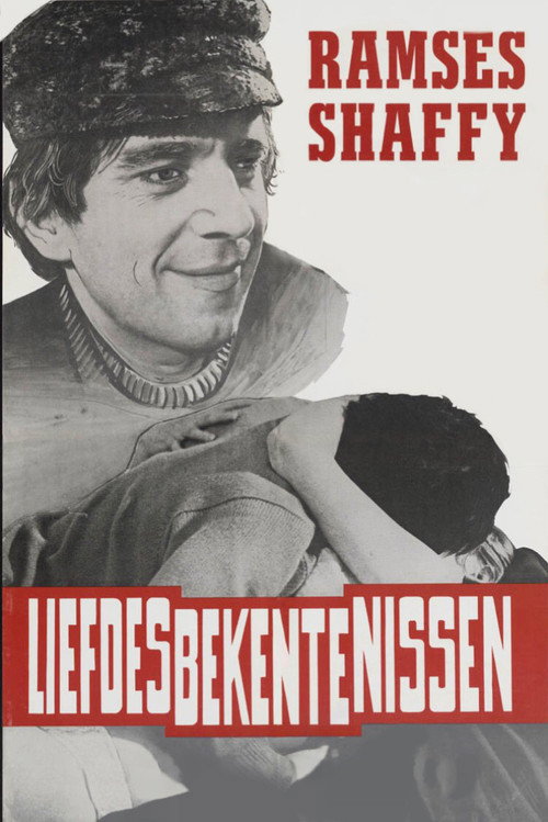 Confessions of Loving Couples (1967) movie poster