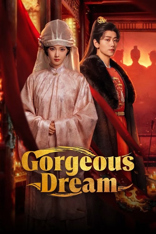 Gorgeous Dream (2025) TV show poster