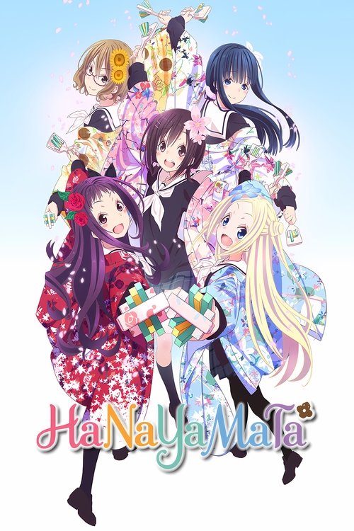 HaNaYaMaTa (2014) TV show poster