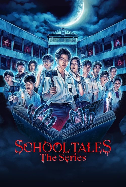 School Tales the Series (2022) TV show poster
