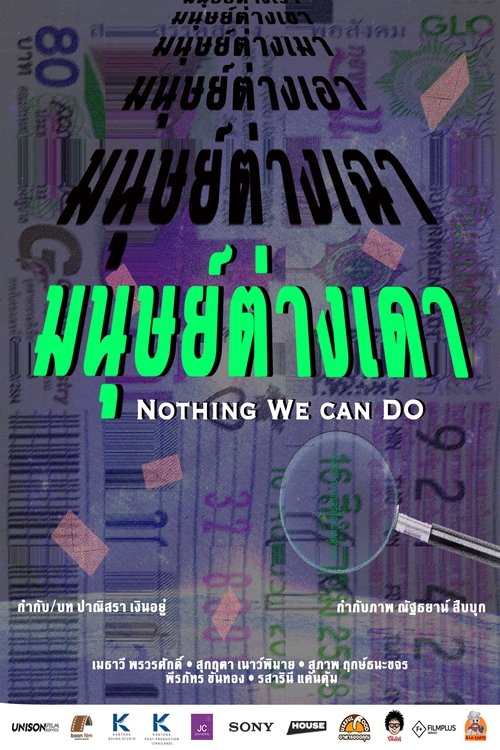 Nothing we can do (2025) movie poster