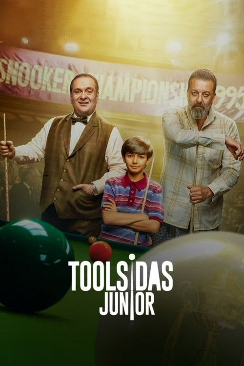 Toolsidas Junior (2022) movie poster