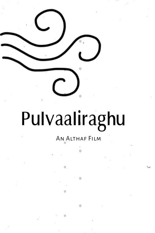 Pulvaaliraghu (2021) movie poster