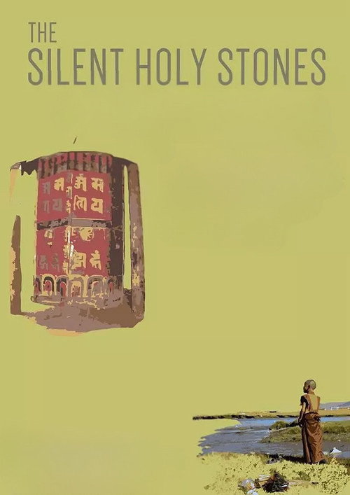 The Silent Holy Stones (2005) movie poster