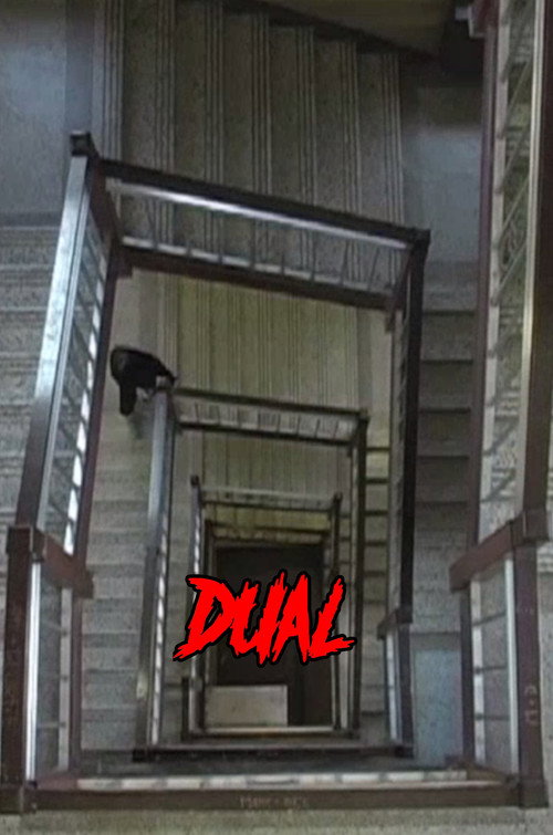 Dual (2009) movie poster
