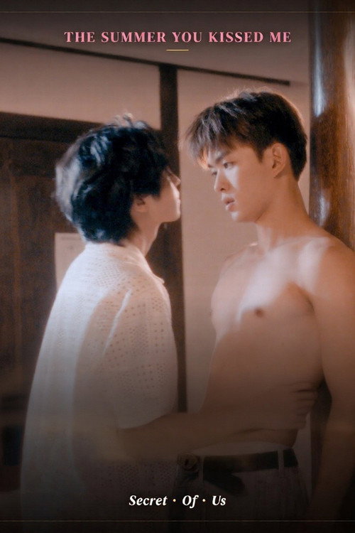 The Summer you Kissed Me (2026) TV show poster