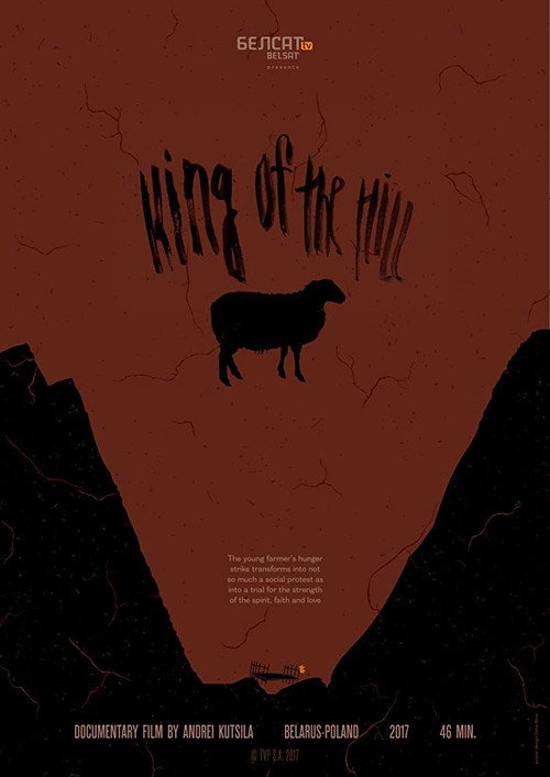 King of the Hill (2017) movie poster