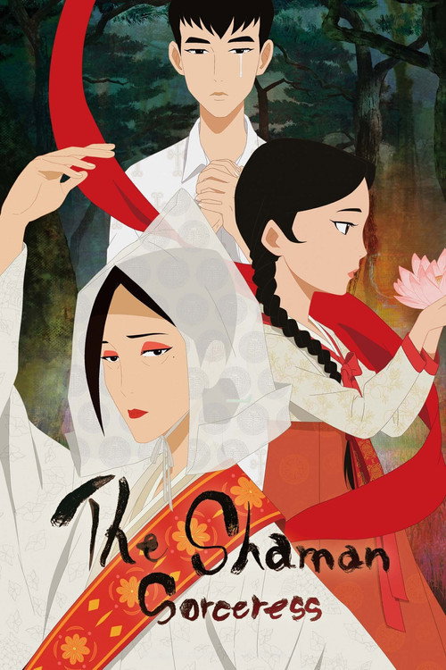 The Shaman Sorceress (2021) movie poster