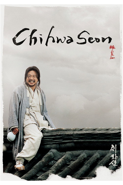 Chihwaseon (2002) movie poster