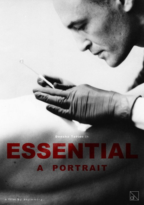 ESSENTIEL — A Portrait movie poster