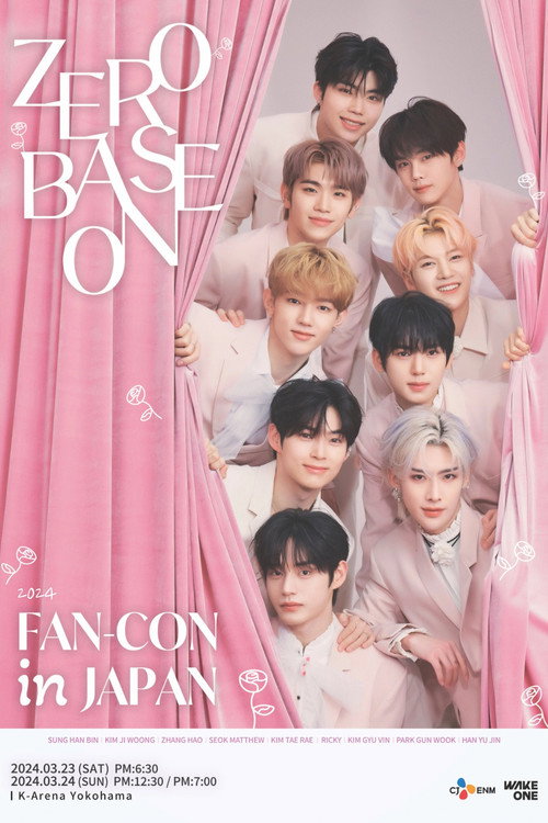 2024 ZEROBASEONE FANCON IN JAPAN (2024) movie poster
