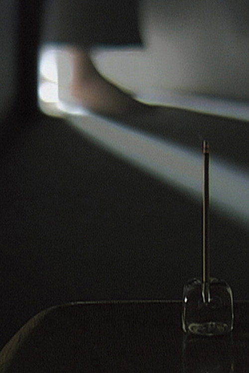 Incense (2002) movie poster