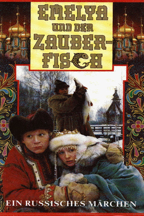 Emelya the Fool and Elena the Beautiful (1992) movie poster