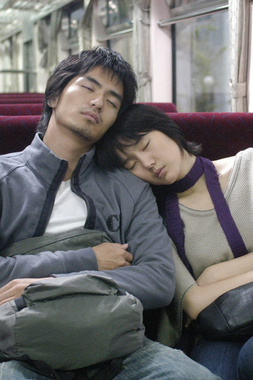My new boyfriend (2004) movie poster