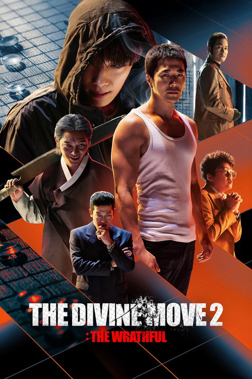 The Divine Move 2: The Wrathful (2019) movie poster